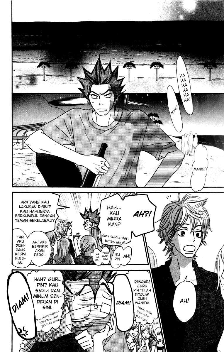 Kimi ni Todoke chapter 41